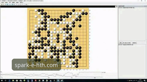HTH华体会如何注册iOS版 广东逆转宁波关键战复盘:在HTH华体会体育平台观看的完整分析指南