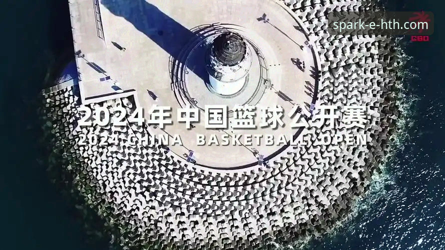 HTH华体会体育平台使用指南：从官网下载到手机版的技术评测与操作详解
